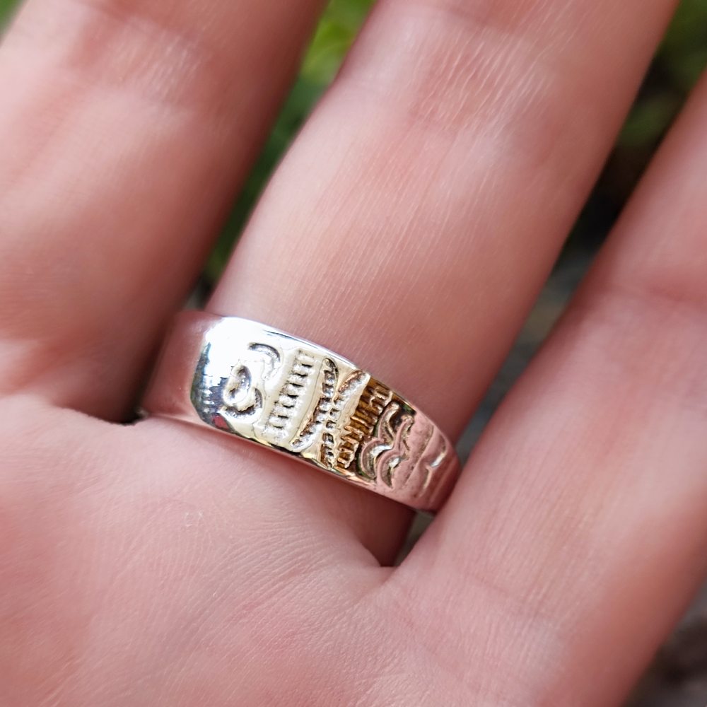 ANELLO fascia in argento 925 - KAIGAUN
