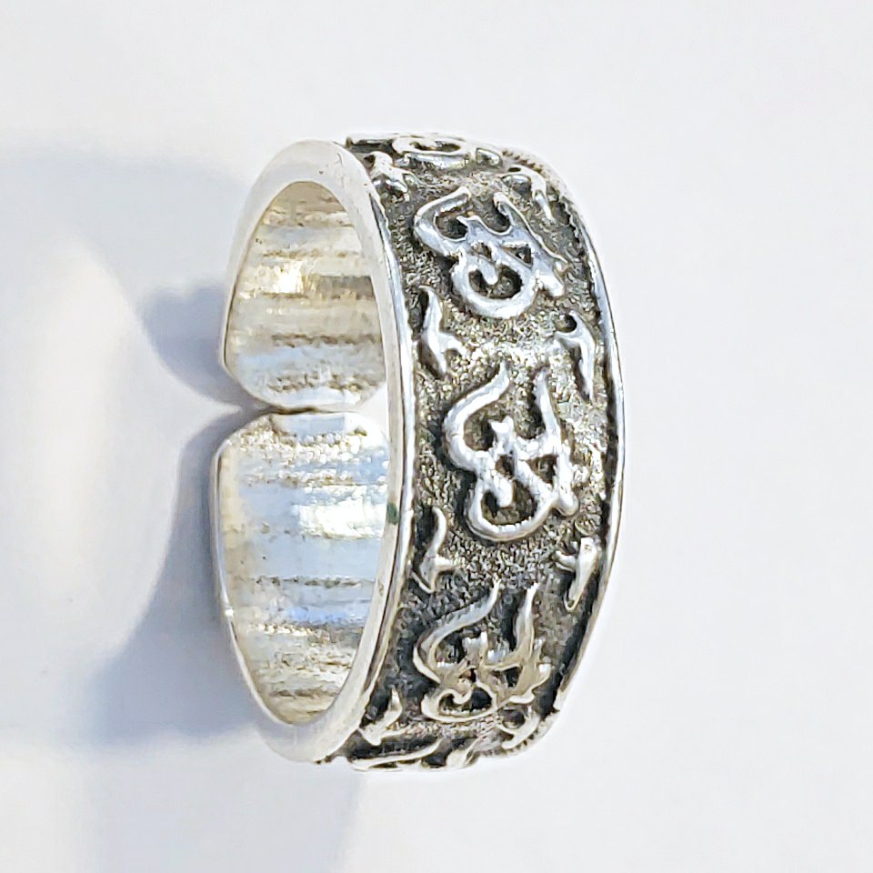 OM ring silver thick band