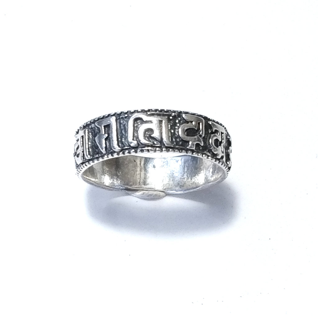 Anello om mani padme um argento 925 - DAHAKURAY