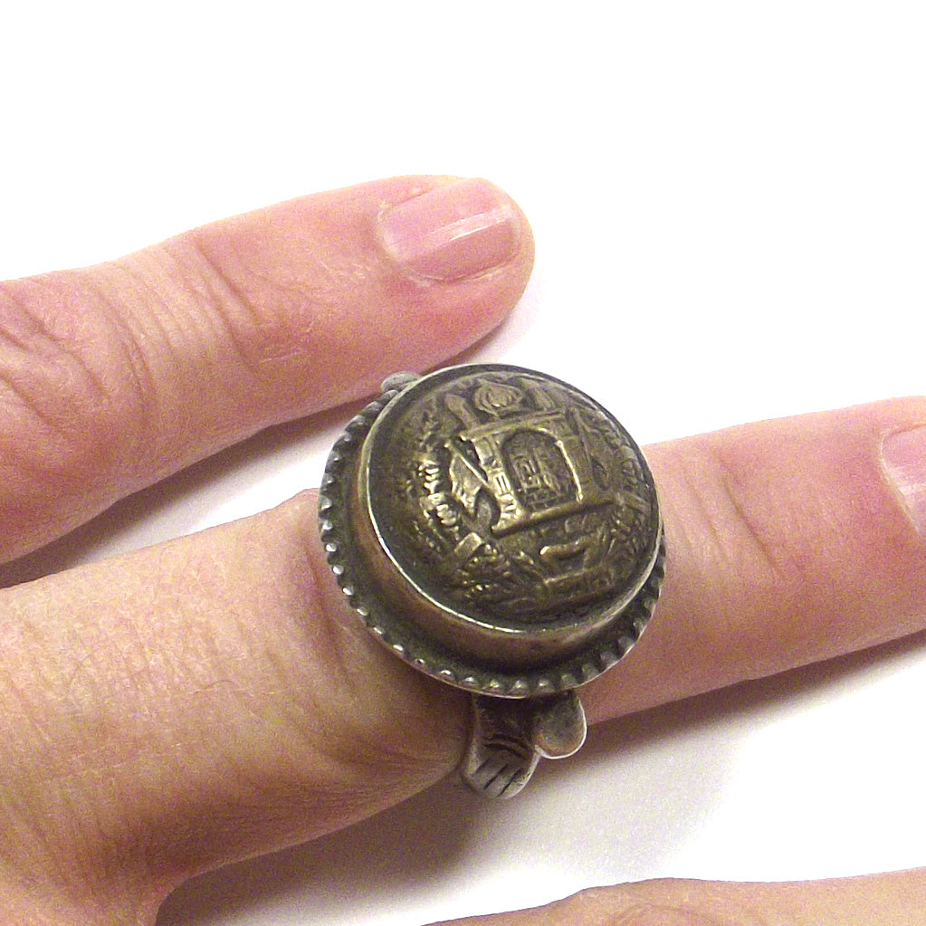 Anello SIGILLO etnico argento antico - emblema moschea