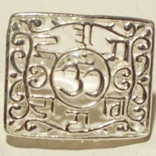 Rectangular perforated silver OM ring