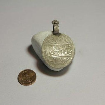 Decorated silver ETHNIC pendant - SADAR
