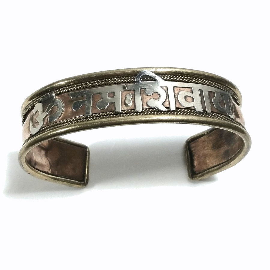 Bracciale ETNICO in rame Bracciale artigianale Corallo - om namah shivaya | BRACCIALI etnici