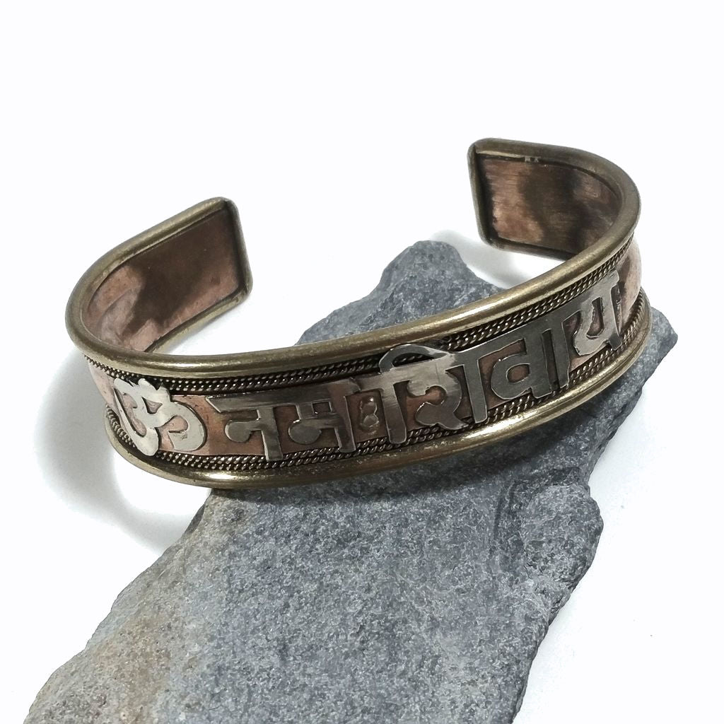 Bracciale ETNICO in rame Bracciale artigianale Corallo - om namah shivaya | BRACCIALI etnici