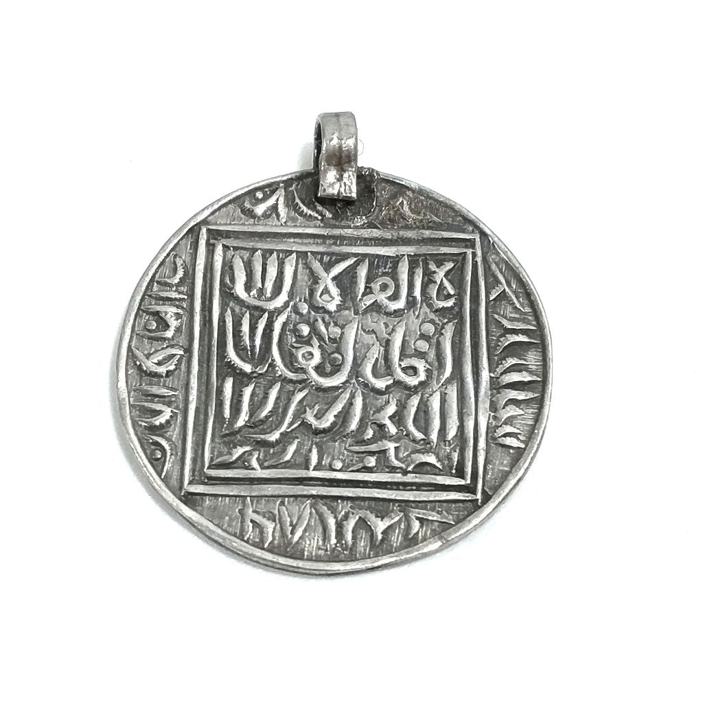 Ciondolo etnico moghul argento | Ciondolo etnico |Gioielli