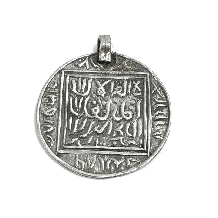 Ciondolo etnico moghul argento | Ciondolo etnico |Gioielli
