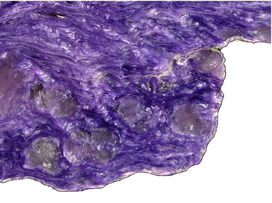 CHAROITE