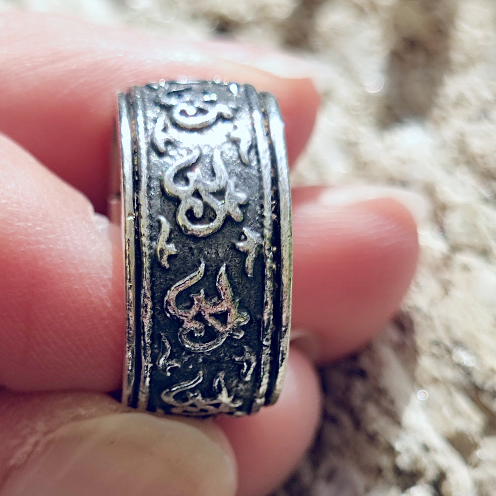 ANELLO a fascia in argento 925 OM - KASIMABAD