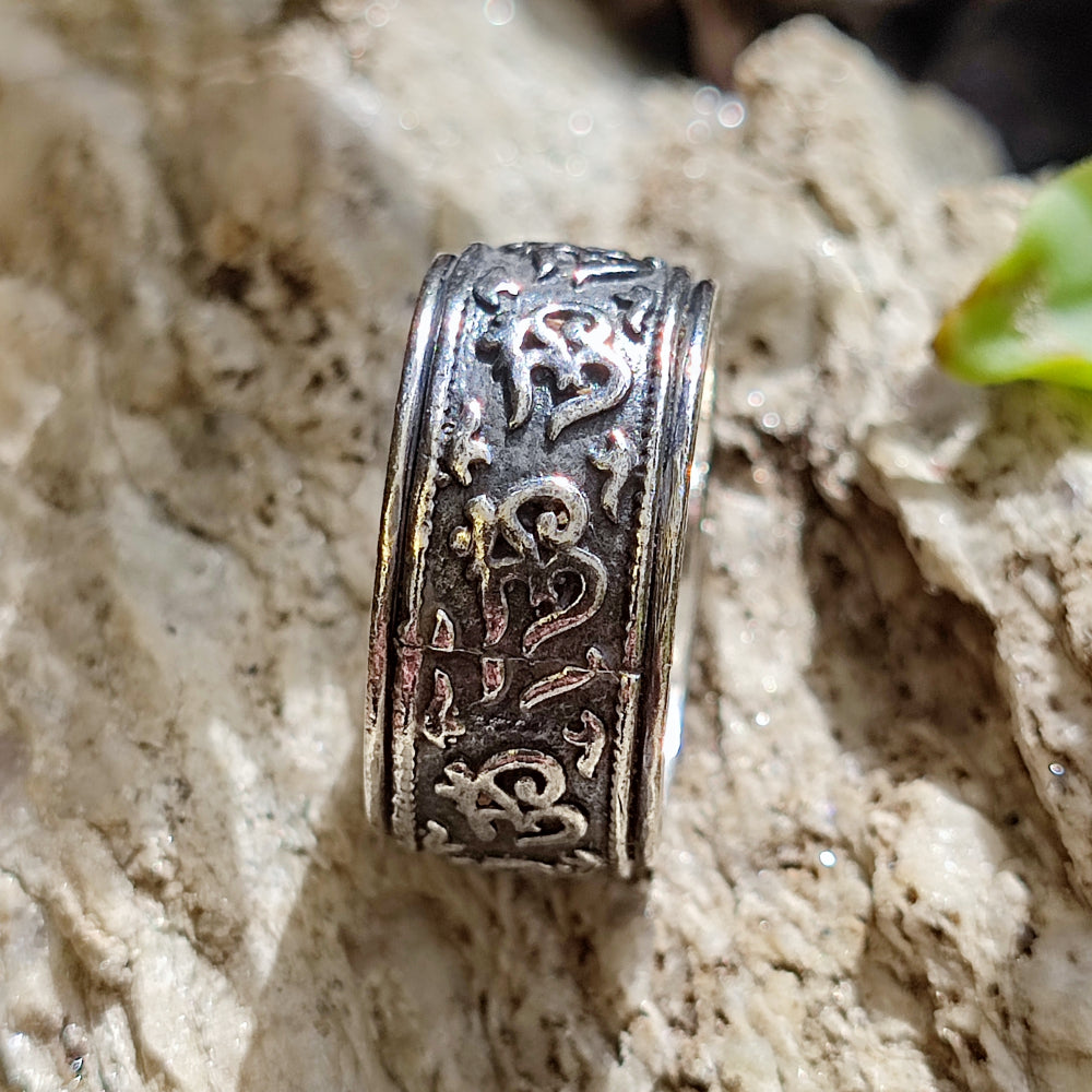ANELLO a fascia in argento 925 OM - KASIMABAD