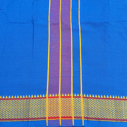 DHOTI SARONG - Pareo india artigianale cotone - BRAHMI – immagine 7