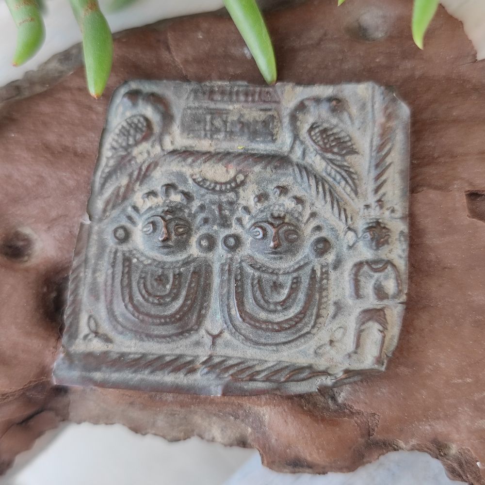 Icona votiva antica in rame - RADHA e KRISHNA