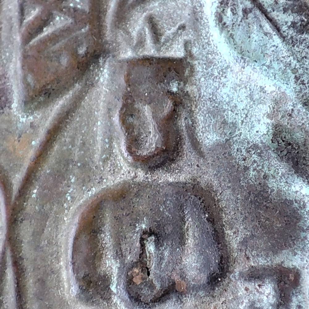 Icona votiva antica in rame arte sacra - TAPOBAN