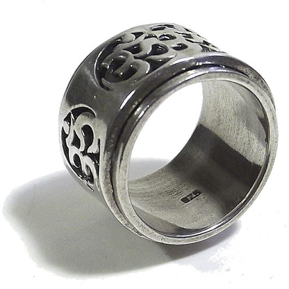 ANELLO fascia ADAH in argento 925 ANELLO artigianale | GIOIELLI ETNICI