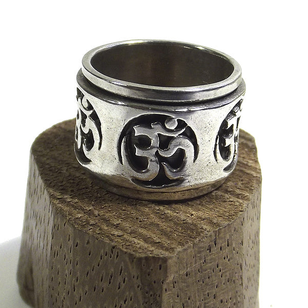 ANELLO fascia ADAH in argento 925 ANELLO artigianale | GIOIELLI ETNICI