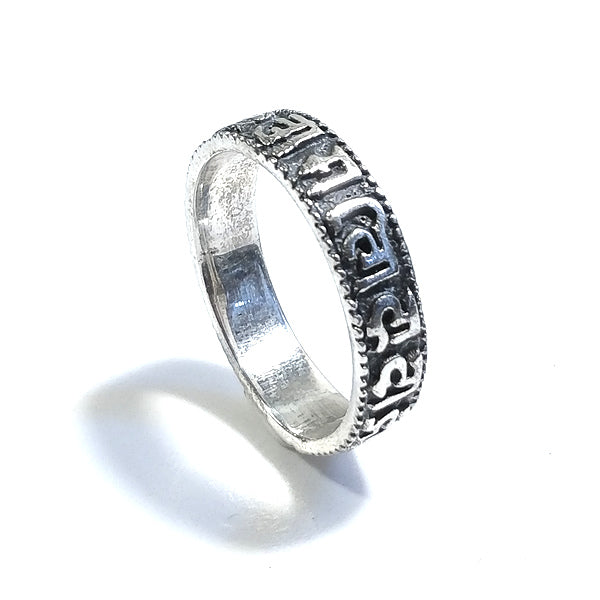 ANELLO artigianale a fascia DORJE in argento 925 - KATE