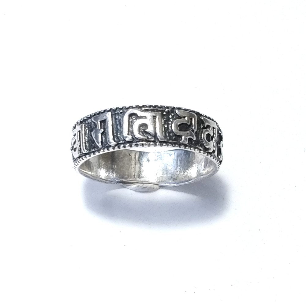 Anello om mani padme um argento 925 - DAHAKURAY