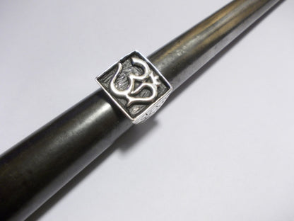 Anello OM in argento 925 - BAREILLY