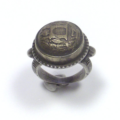 Anello SIGILLO etnico argento antico - emblema moschea