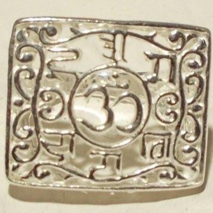 Anello OM argento traforo rettangolare – immagine1