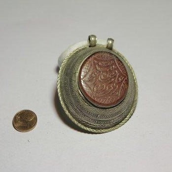 Ciondolo etnico argento Corniola - ilmondodiwit - Ciondolo