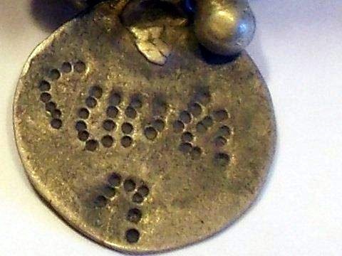 Portapreghiere ETNICO vecchio/antico – immagine4