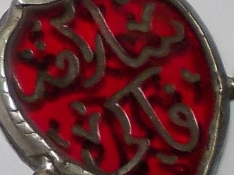 Collana ETNICA in argento Moghul