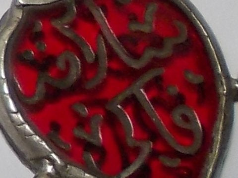 Collana ETNICA in argento Moghul – immagine7
