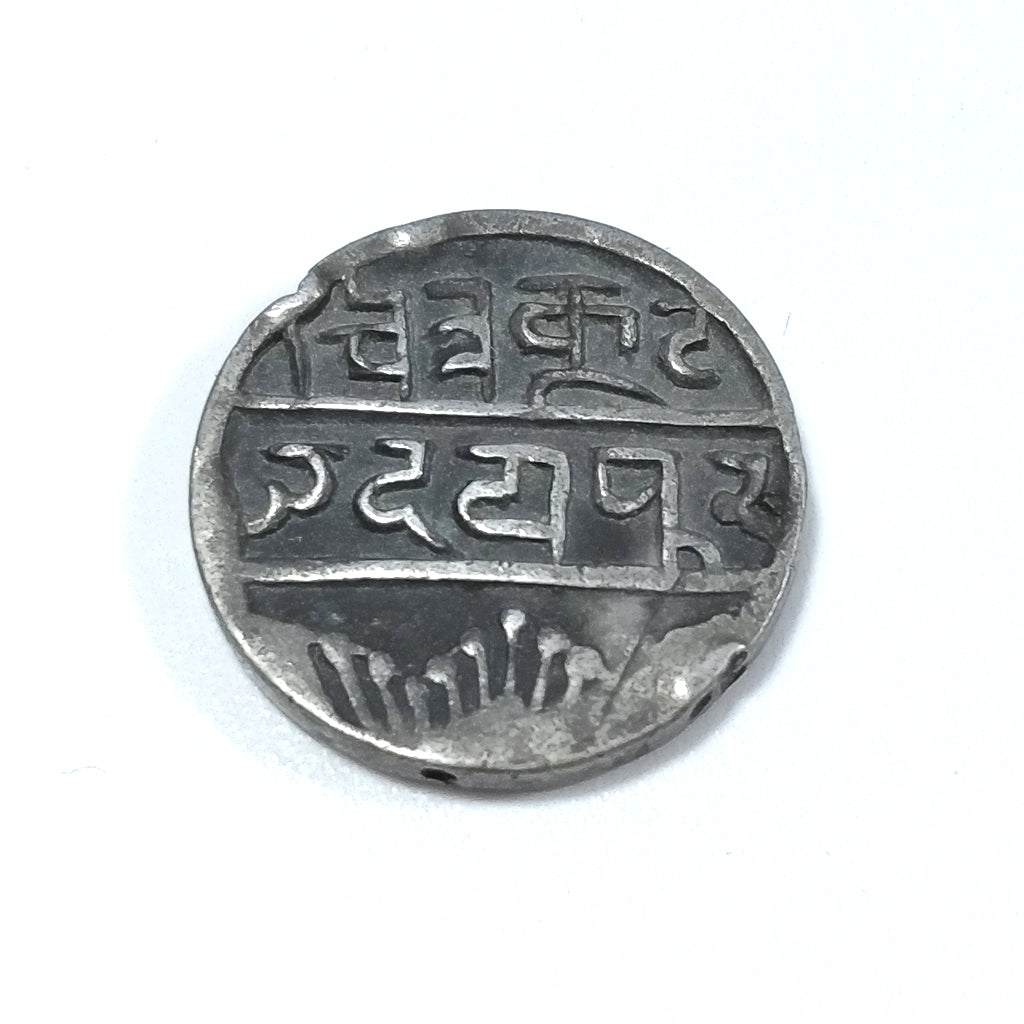 MONETA ANTICA in argento antico - MOMO